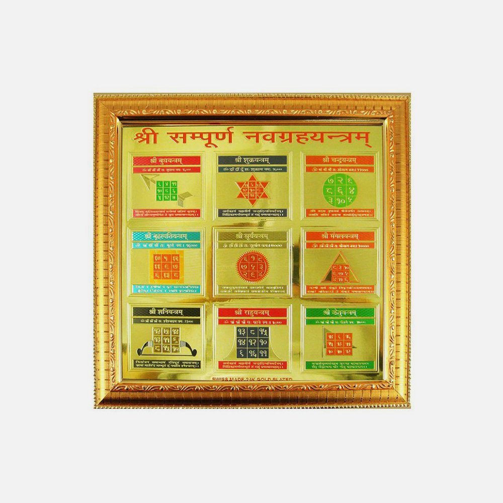 Navgrah-Yantra-Mantra-Siddha-Sampoorna-SDL442780644-1-6edf4